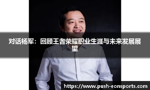 意昂体育登录入口