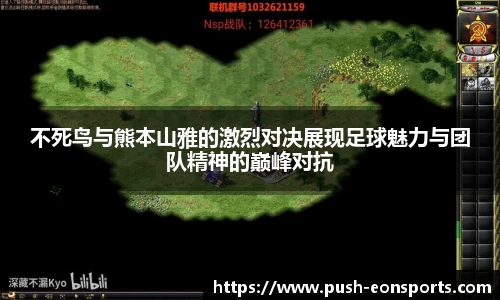 意昂体育登录入口