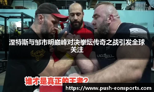 意昂体育官方网站